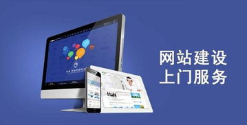 模块化网站建设模式对廊坊企业的影响分析