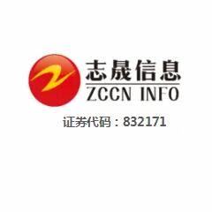 廊坊企业网站建设优选 解析国创集团的品牌实力与服务价值