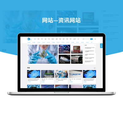 廊坊企业网站建设与推广 构建数字化时代的核心竞争力