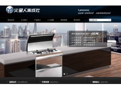 廊坊网站建设与优化 助力企业数字化升级